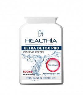 Healthia ULTRA DETOX PRO 500MG 60caps