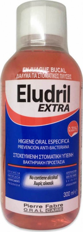 Elgydium Eludril Extra 0,20% Στοματικό Διάλυμα 300ml