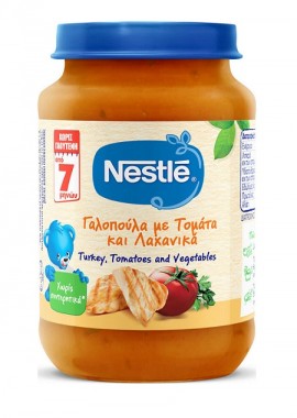Nestle Γαλοπουλα Με Τοματα & Λαχανικα Απο 7 Μηνων 190g