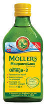 Moller’s Μουρουνέλαιο Natural Παραδοσιακό Μουρουνέλαιο σε Υγρή Μορφή με την Κλασσική Γεύση του Μουρουνέλαιου 250ml