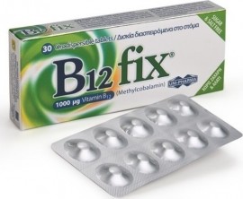 Uni-Pharma B12 Fix 1000μg (Methylcobalamin), Για φυσιολογική λειτουργία του νευρικού και ανοσοποιητικού συστήματος, 30 tabs