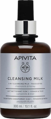 Apivita Limited Edition Cleansing Milk 3 Σε 1 Γαλάκτωμα Καθαρισμού Για Πρόσωπο & Μάτια Με Χαμομήλι & Μέλι 300ml