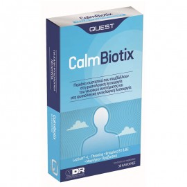 Quest Calm Biotix για τη φυσιολογική λειτουργία του νευρικού συστήματος, 30caps