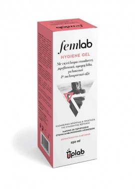 Uplab Femlab Hygiene Gel Απαλό Καθαριστικό Για Την Ευαίσθητη Περιοχή 250ml