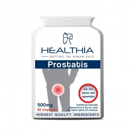 Healthia Prostatis 500mg για την Υγεία του Προστάτη 60 κάψουλες