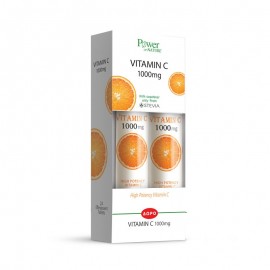 Power Of Nature Promo Pack Vitamin C 1000mg Πορτοκάλι 2 x 24 αναβράζοντα δισκία