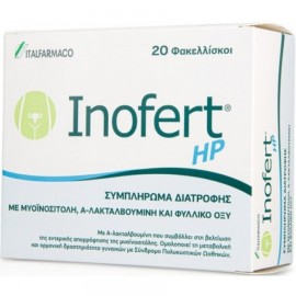 ItalFarmaco Inofert HP Συμπλήρωμα Διατροφής για Γυναίκες με Σύνδρομο Πολυκυστικών Ωοθηκών 20 Φακελάκια