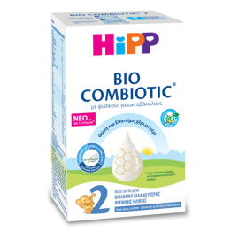 Hipp 2 Bio Combiotic, Βιολογικό Γάλα 2ης Βρεφικής Ηλικίας από τον 6ο μήνα με Metafolin 600gr