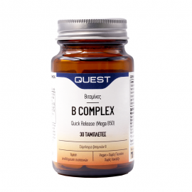 Quest B Complex Quick Release (Mega B-50) 30tabs