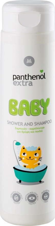Medisei Panthenol Extra Baby Shower & Shampoo 2 In 1 Σαμπουάν Αφρόλουτρο για Βρέφη & Παιδιά, 300ml