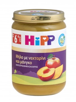 Hipp Βρεφική Φρουτόκρεμα Βιολογικής Καλλιέργειας Μήλο Nεκταρίνι Μάνγκο Από Τον 6o Μήνα 190g