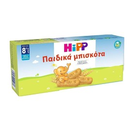 Hipp Παιδικά Βιολογικά Μπισκότα 6m+ (4x45gr) 180g