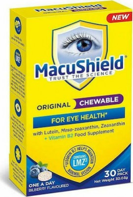 Macushield Original Συμπήρωμα Διατροφής για την Υγεία των Ματιών με Βιταμίνη Β2, 30 μασώμενα δισκία