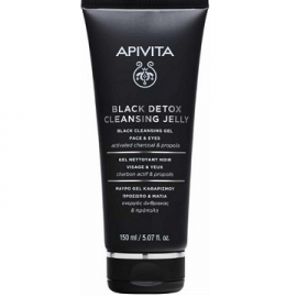 Apivita Black Detox Cleansing Jelly, Μαύρο Gel Καθαρισμού Πρόσωπο & Μάτια με Πρόπολη & Ενεργός Άνθρακα 150ml