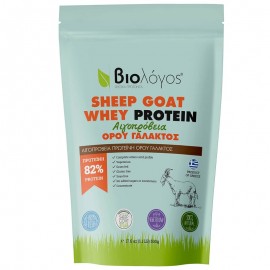Βιολόγος Sheep Goat Whey Protein Αιγοπρόβεια Πρωτεΐνη Ορού Γάλακτος 500g