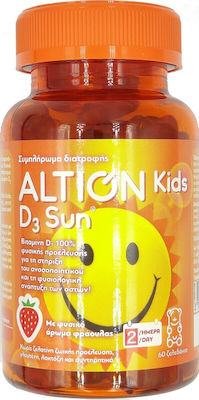 Altion Kids D3 Sun 60 ζελεδάκια Με γεύση φράουλα
