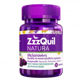ZzzQuil Natura Μελατονίνη για την Αντιμετώπιση της Αϋπνίας 30 ζελεδακια
