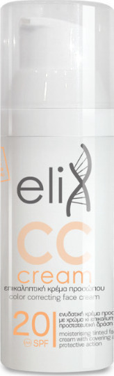 Genomed Elix CC Cream SPF 20 (50ml)
