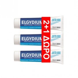 Elgydium Antiplaque Οδοντόπαστα κατά της Πλάκας 100ml 2+1 3τμχ