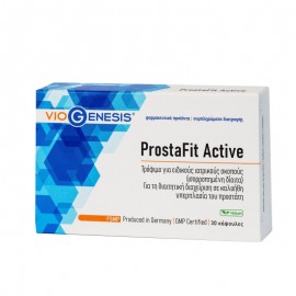 VioGenesis Prostafit Active Συμπλήρωμα για την Υγεία του Προστάτη 30 ταμπλέτες