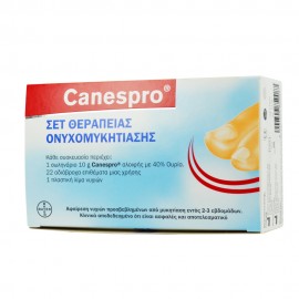 Bayer Canespro Σετ Θεραπείας Ονυχομυκητίασης, Αλοιφή 10gr & Αδιάβροχα Επιθέματα 22τμχ & Λίμα Νυχιών