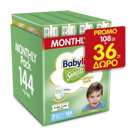 Πάνες Babylino Sensitive Monthly Pack No7 (15+Kg) 108+36τεμ ΔΩΡΟ =144τεμ