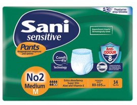 Sani Sensitive Pants Medium No2 Ελαστικό εσώρουχο ακράτειας 14τμχ.