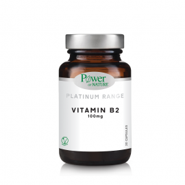 Power Health Platinum Vitamin B2 100mg 30 κάψουλες