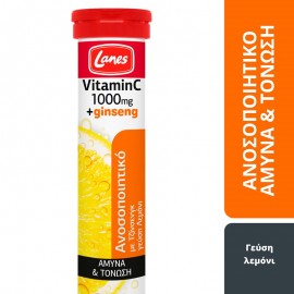 Lanes Vitamin C 1000mg & Ginseng Βιταμίνη C 1000mg με Ginseng με γεύση Λεμόνι 20 αναβράζουσες ταμπλέτες