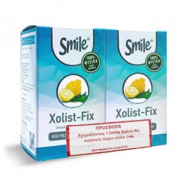 AM Health Smile Xolist-Fix 30 κάψουλες