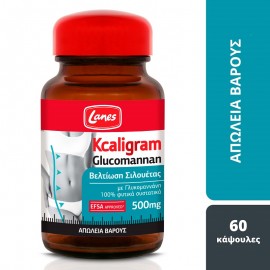 Lanes Kcaligram Glucomannan 500mg Συμπλήρωμα Διατροφής με Γλυκομαννάνη για Απώλεια Βάρους 60 κάψουλες