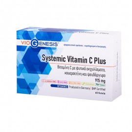 VioGenesis Vitamin C Systemic Plus 915mg  60 δισκία