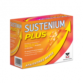Sustenium Plus με γεύση Ποστοκάλι 22 φακελίσκοι