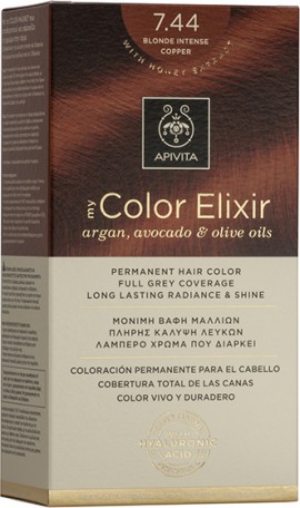 Apivita My Color Elixir No7.44 Ξανθό Έντονο Χάλκινο Κρέμα Βαφή Σε Σωληνάριο 50ml & Ενεργοποιητής Χρώματος 75ml