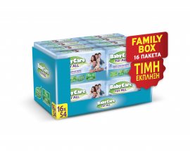 BabyCare For All Family Box με εκχύλισμα πράσινου τσαγιού 864 τμχ (16x54)