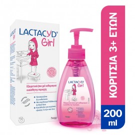 Lactacyd Girl Ultra Mild Intimate Ήπιο Gel Καθαρισμού για κορίτσια 200ml