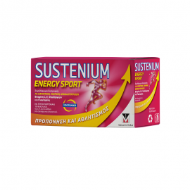 Sustenium Energy Sport Συμπλήρωμα για Αθλητές, με γεύση Πορτοκάλι 10 φακελίσκοι