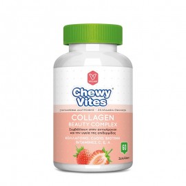 Vican Chewy Vites Collagen Beauty Complex με γεύση Φράουλα 60 ζελεδάκια