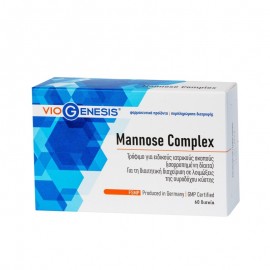 VioGenesis Mannose Complex Υγιές ουροποιητικό 60 κάψουλες