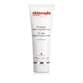 Skincode Intensive Moisturizing Hand Cream Ενυδατική Κρέμα Χεριών 75ml.