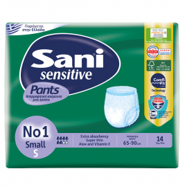 Sani Sensitive Pants Small No1 Ελαστικό εσώρουχο ακράτειας 14τμχ.