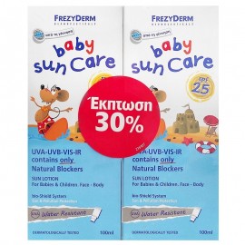 Frezyderm Promo Pack Baby Sun Care Lotion SPF25 Βρεφικό Αντηλιακό Γαλάκτωμα Προσώπου & Σώματος 2x100ml