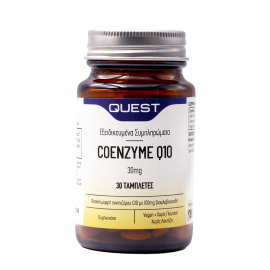 Quest Coenzyme Q10 30mg 30tabs