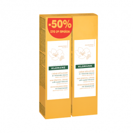 Klorane Promo Pack Depilatoires Κρέμα Αποτρίχωσης για Πόδια με Αμύγδαλο 2*150ml με -50% στο 2ο προϊόν