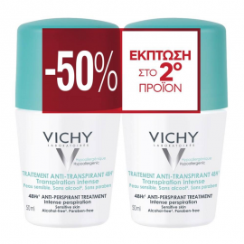 Vichy Deodorant 48h Intensive Anti-perspirant Roll-On Duo Promo με -50% στο 2ο προϊόν 2x50ml