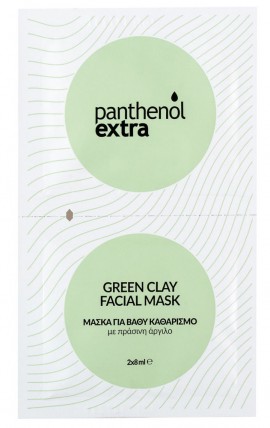 Medisei Panthenol Extra Green Clay Facial Mask Μάσκα για Βαθύ Καθαρισμό με πράσινο άργιλο, 2x8ml