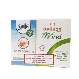 AM Health Smile Ashwagandha Ashwagandha 60 κάψουλες & UGA Omegor Mind 30 κάψουλες