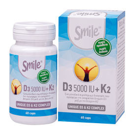 AM Health Smile Συμπλήρωμα Διατροφής D3 5000IU + K2 60 κάψουλες