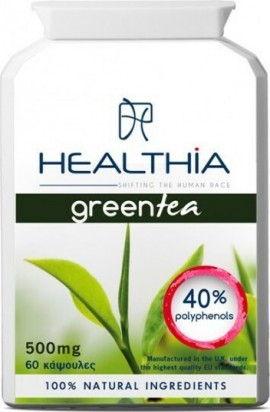Healthia Green Tea Extract 500mg  Συμπλήρωμα Διατροφής Με Πράσινο Τσάι 90 Κάψουλες