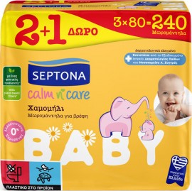 Septona Calm n Care Baby Wipes Chamomille Απαλά Μωρομάντηλα με Χαμομήλι & Ίνες Φυτικής Προέλευσης 240 Τεμάχια